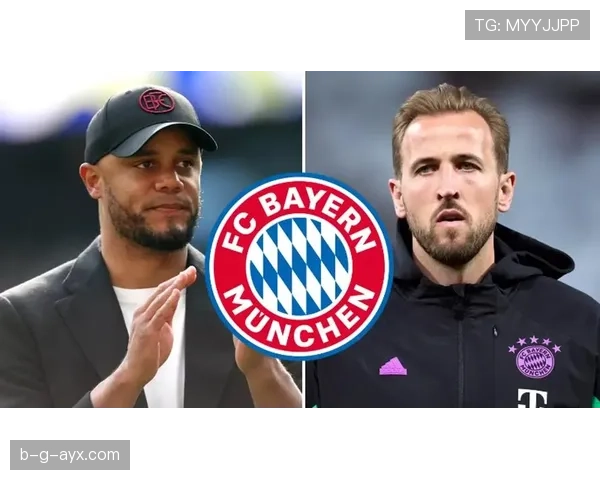 哈里·凯恩助孔帕尼革新战术，球队状态持续回暖