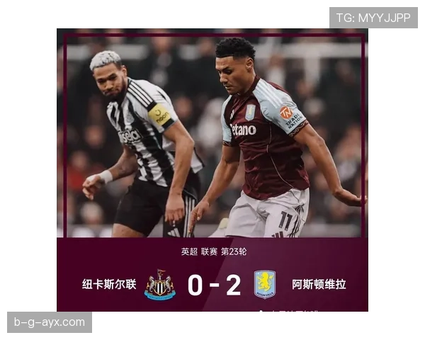 维拉与沃特金斯成功续约,稳健状态助力球队提升未来竞争力