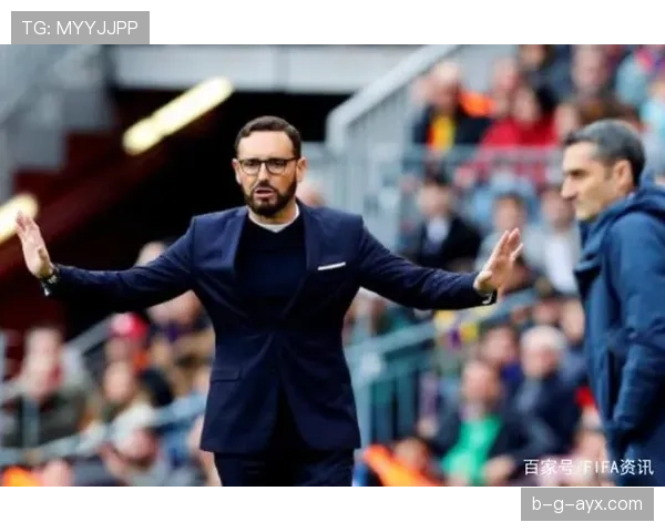 博尔达拉斯重塑球队战术，西甲新赛季表现值得关注