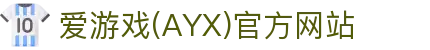 爱游戏APP官方下载官网 - 正版体育应用